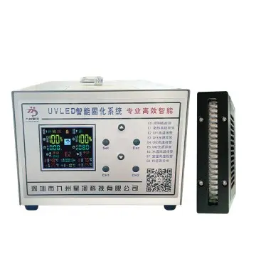 12010 air-cooled jiuzhou custom uv wavelength 365nm 395nm light emitting diode uv curing machine screen printing