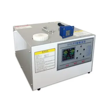 Jiuzhou Galaxy 2020 Surface Light Source for Precision Curing