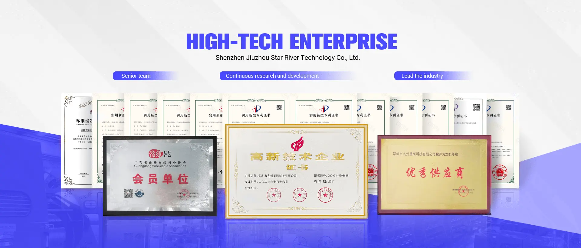 UVLED Point Light Source